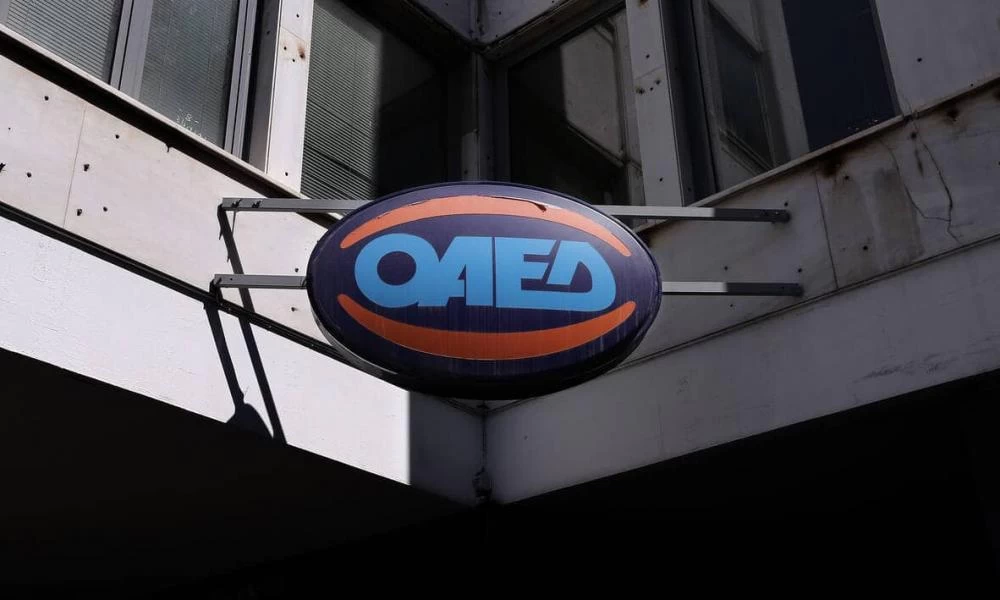 ΟΑΕΔ: Επιδότηση έως 24.000 ευρώ σε πρώην επιχειρηματίες
